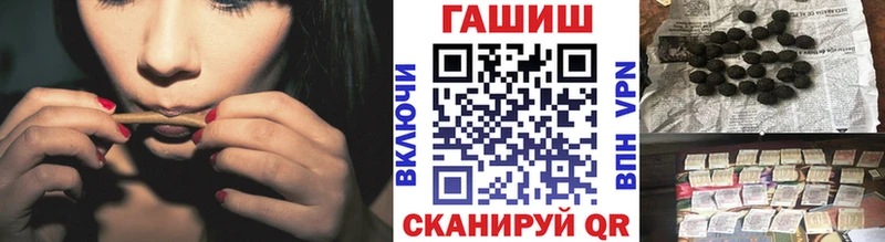 Как найти наркотики Томмот COCAIN  OMG ONION  Конопля  ГАШИШ 