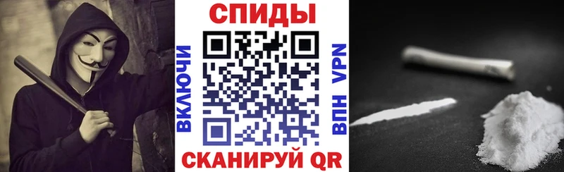 АМФЕТАМИН VHQ Томмот