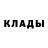 COCAIN Колумбийский Mansura Goyush