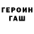 Каннабис гибрид voodooogu