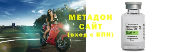 эйфоретик Баксан