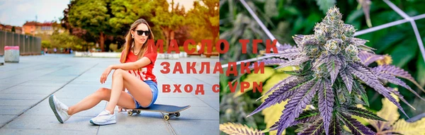 эйфоретик Баксан