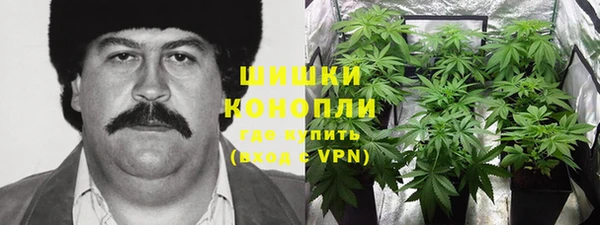 экстази Балахна