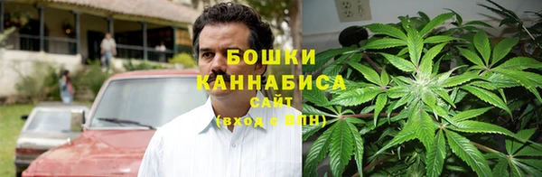 марки lsd Балабаново