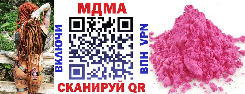 MDMA VHQ  Томмот 